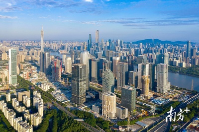 聆听琶洲数字心跳,&ldquo;琶洲数字经济指数&rdquo;发布